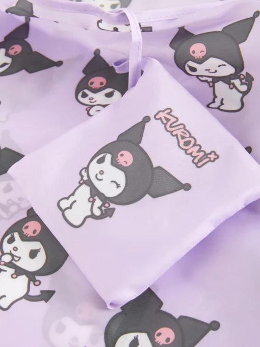 Hello Kitty Kuromi Foldaway Bag